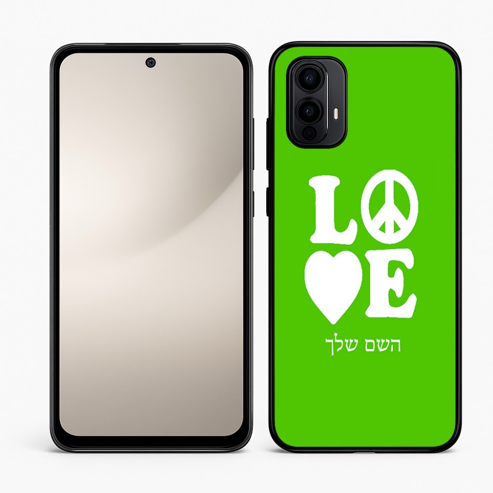 כיסוי בעיצוב אישי עם השם שלך לדגם - Motorola Moto E15 4G בעיצוב אהבה