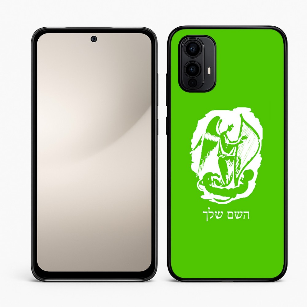 כיסוי בעיצוב אישי עם השם שלך לדגם - Motorola Moto E15 4G בעיצוב אנג'ל מוזיקלי