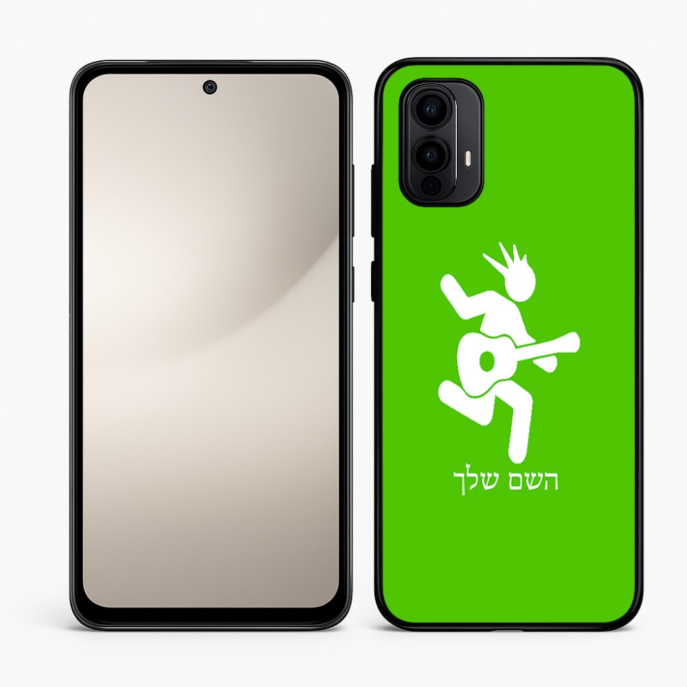 כיסוי בעיצוב אישי עם השם שלך לדגם - Motorola Moto E15 4G בעיצוב נגן גיטרה