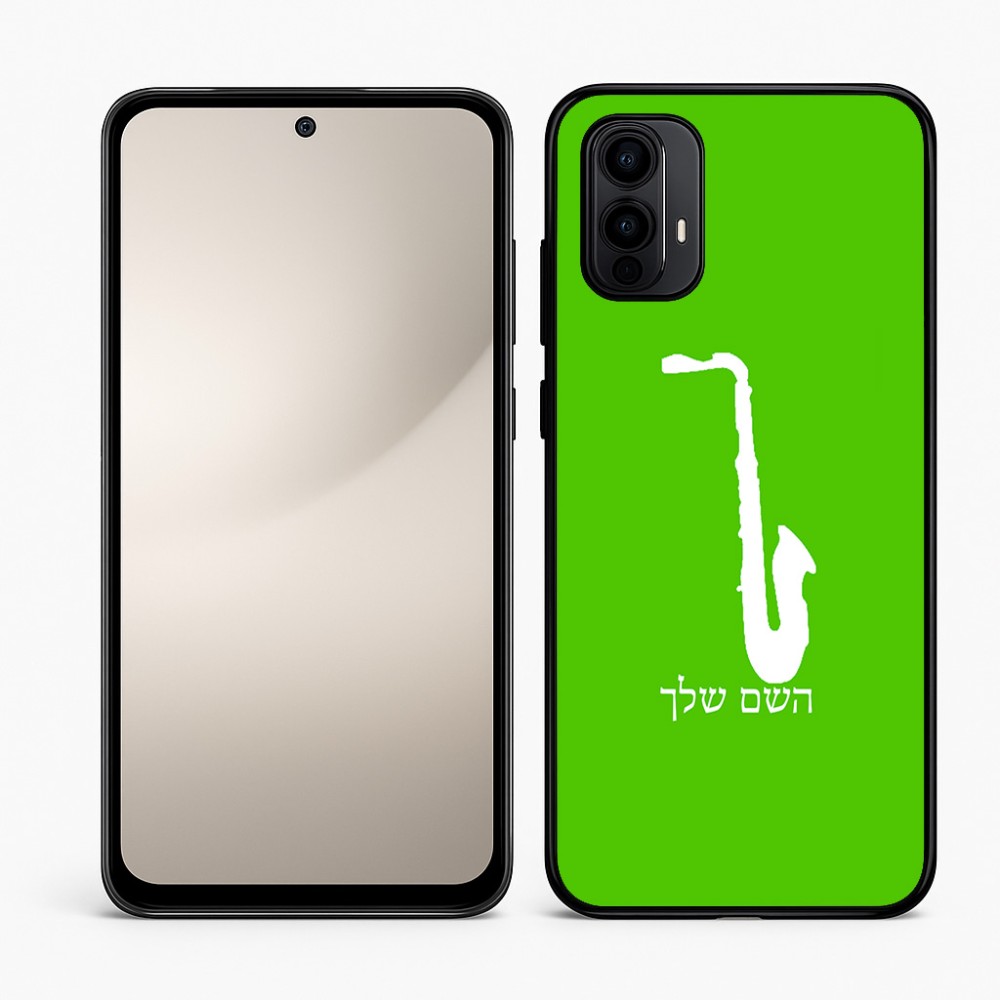 כיסוי בעיצוב אישי עם השם שלך לדגם - Motorola Moto E15 4G בעיצוב סקסופון