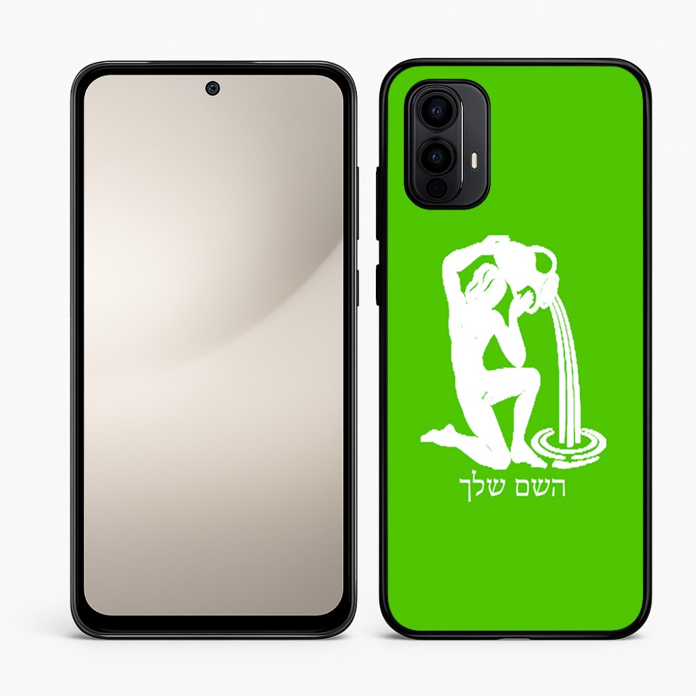 כיסוי בעיצוב אישי עם השם שלך לדגם - Motorola Moto E15 4G בעיצוב מזלות - דלי