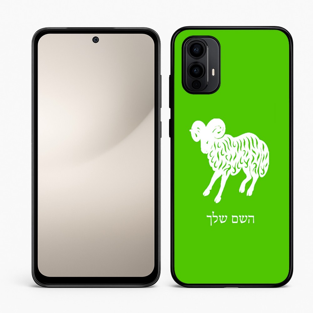 כיסוי בעיצוב אישי עם השם שלך לדגם - Motorola Moto E15 4G בעיצוב מזלות - טלה