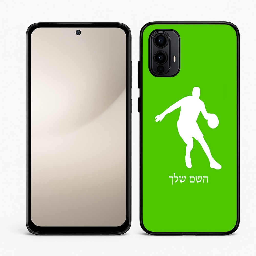 כיסוי בעיצוב אישי עם השם שלך לדגם - Motorola Moto E15 4G בעיצוב שחקן כדורסל