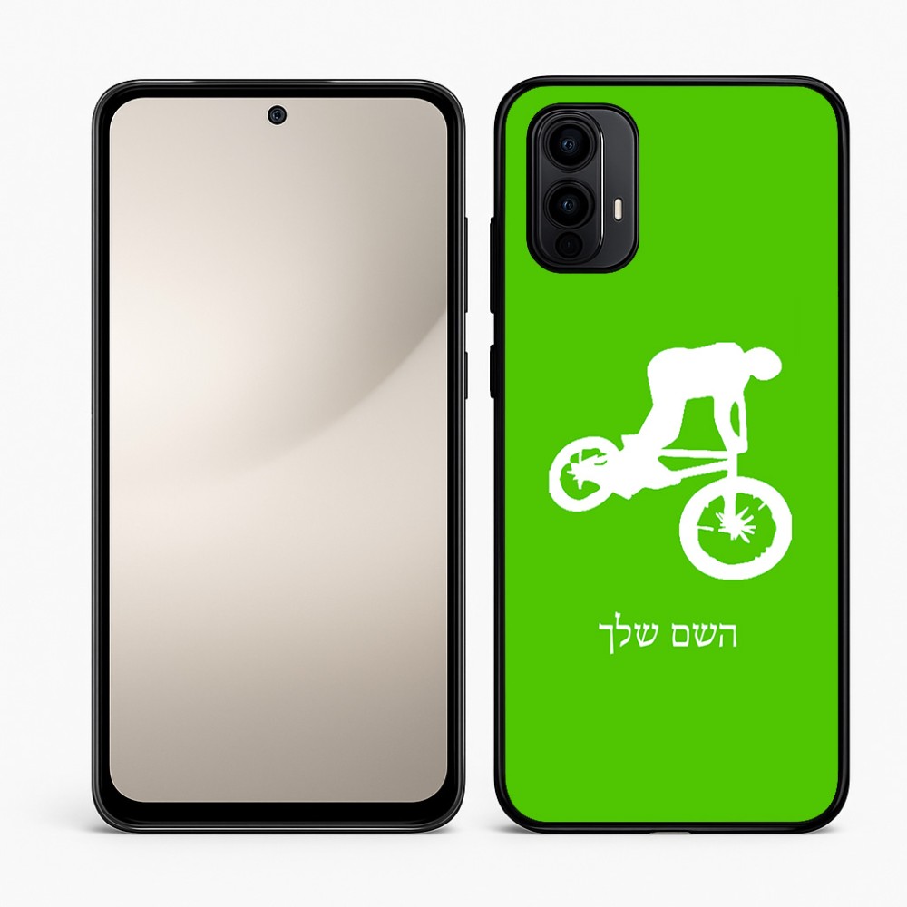 כיסוי בעיצוב אישי עם השם שלך לדגם - Motorola Moto E15 4G בעיצוב רוכב אופניים