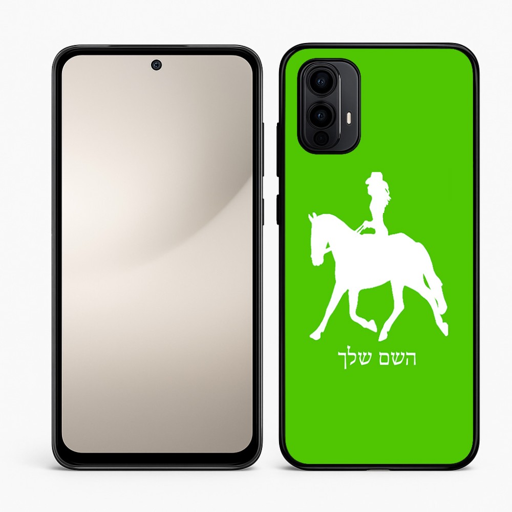 כיסוי בעיצוב אישי עם השם שלך לדגם - Motorola Moto E15 4G בעיצוב קאוגירל - אישה