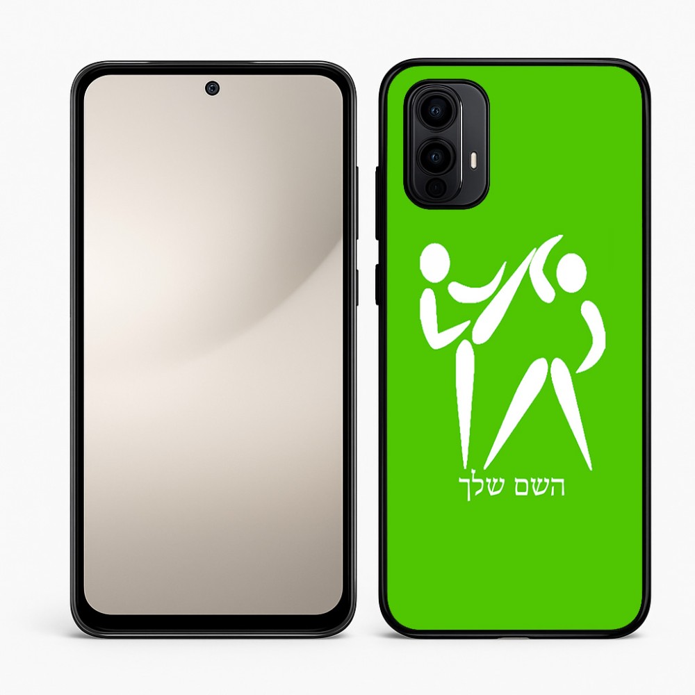 כיסוי בעיצוב אישי עם השם שלך לדגם - Motorola Moto E15 4G בעיצוב לוחמים אולימפיים