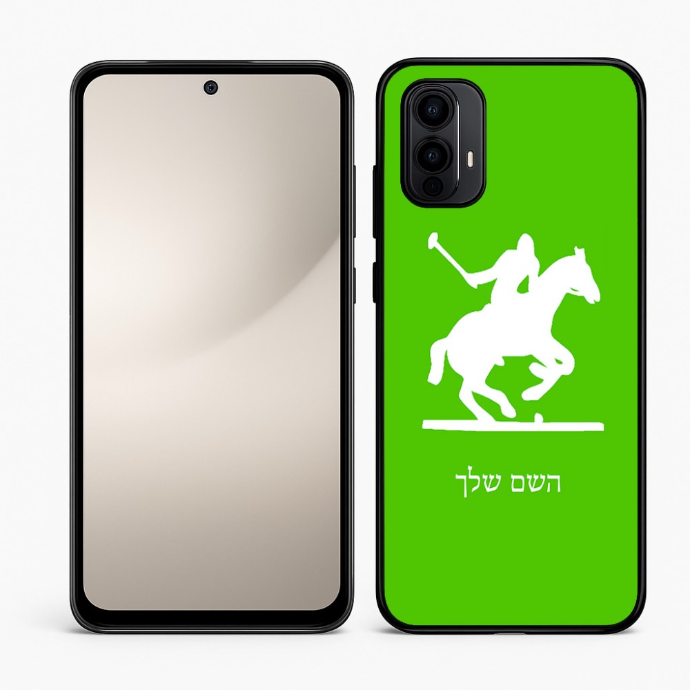 כיסוי בעיצוב אישי עם השם שלך לדגם - Motorola Moto E15 4G בעיצוב שחקן פולו - סוס