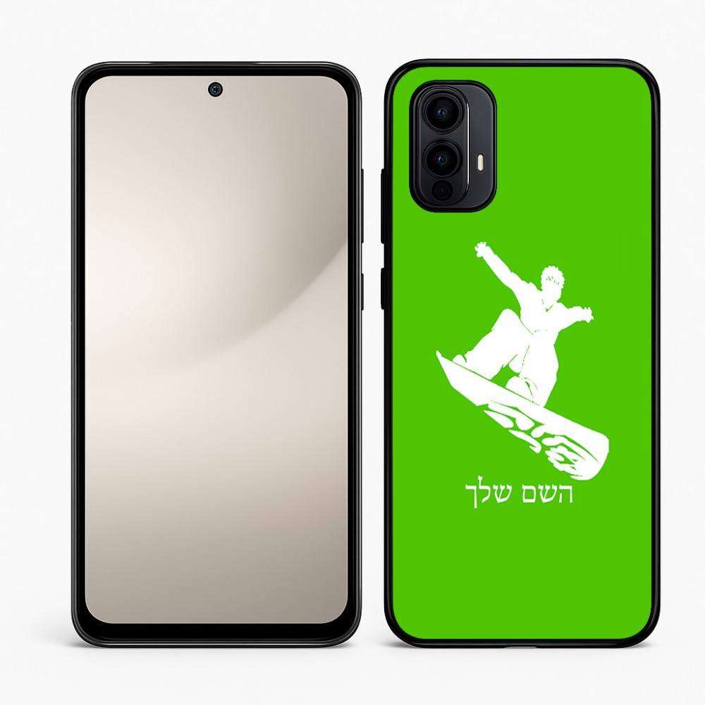 כיסוי בעיצוב אישי עם השם שלך לדגם - Motorola Moto E15 4G בעיצוב סנובורדיסט