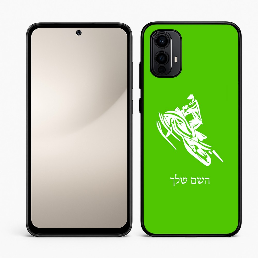 כיסוי בעיצוב אישי עם השם שלך לדגם - Motorola Moto E15 4G בעיצוב אופנוע שלג