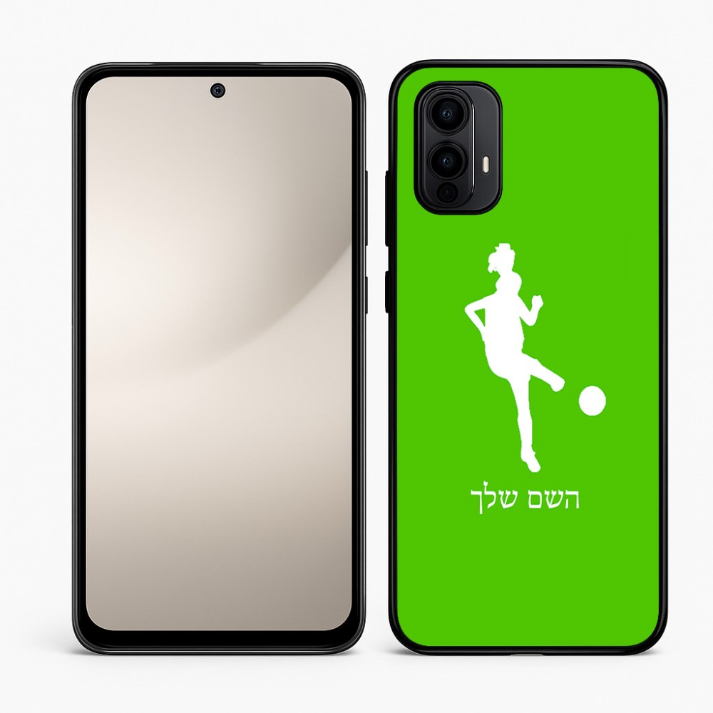 כיסוי בעיצוב אישי עם השם שלך לדגם - Motorola Moto E15 4G בעיצוב שחקנית כדורגל - אישה