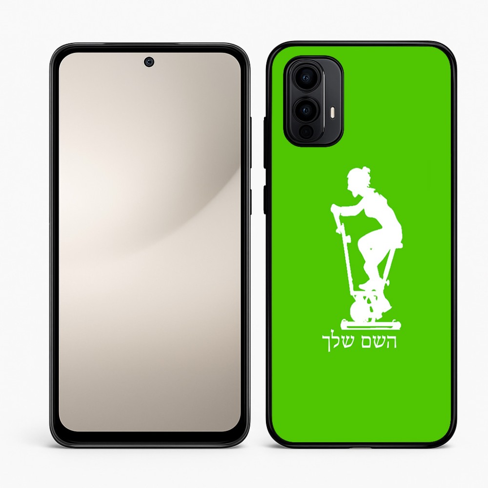 כיסוי בעיצוב אישי עם השם שלך לדגם - Motorola Moto E15 4G בעיצוב אימון ספינינג - אישה