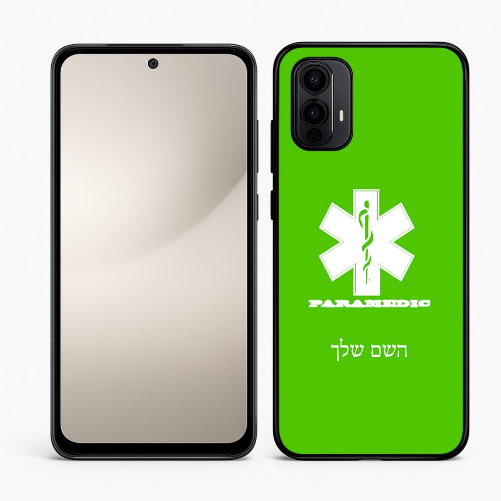 כיסוי בעיצוב אישי עם השם שלך לדגם - Motorola Moto E15 4G בעיצוב חובש