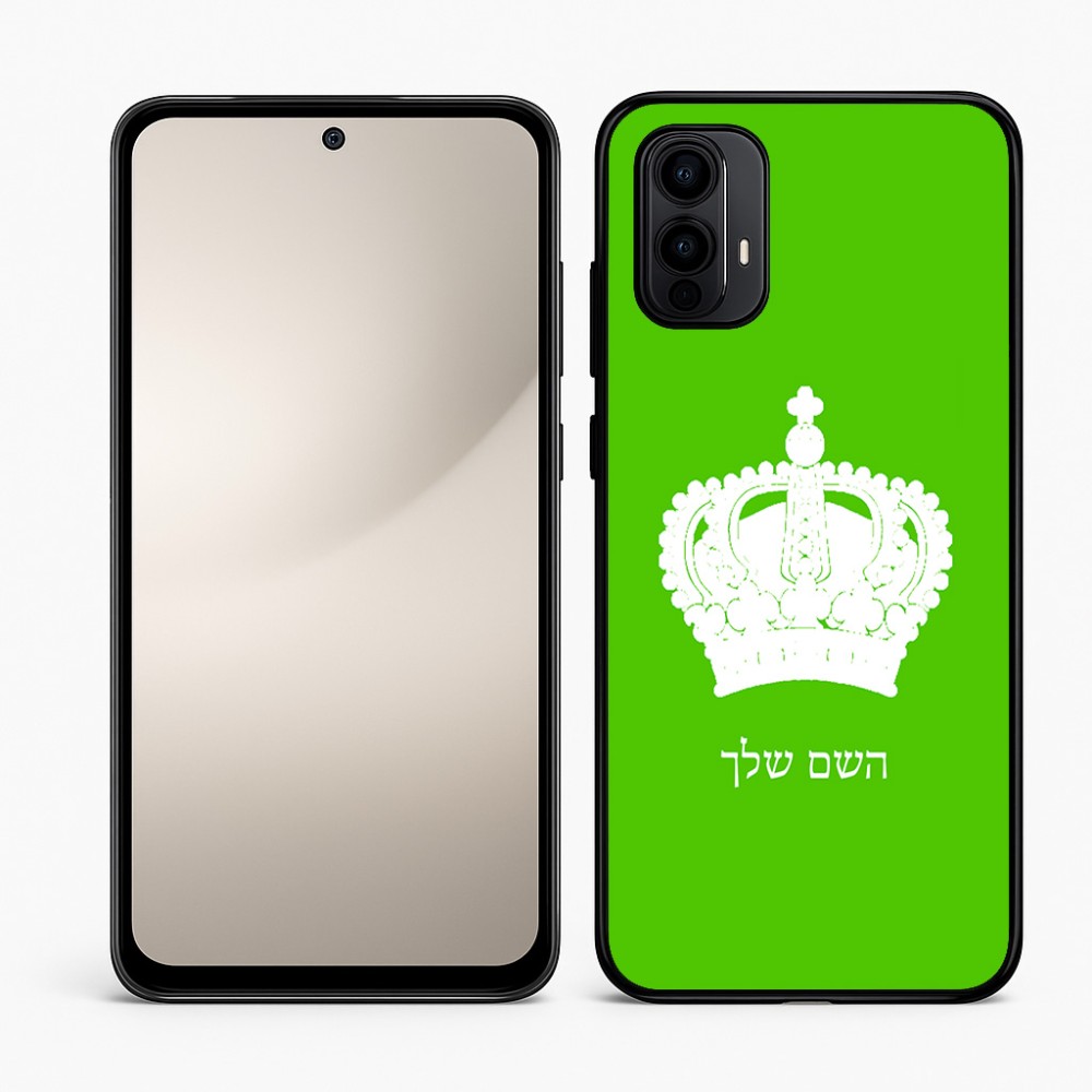 כיסוי בעיצוב אישי עם השם שלך לדגם - Motorola Moto E15 4G בעיצוב כתר מלכותי