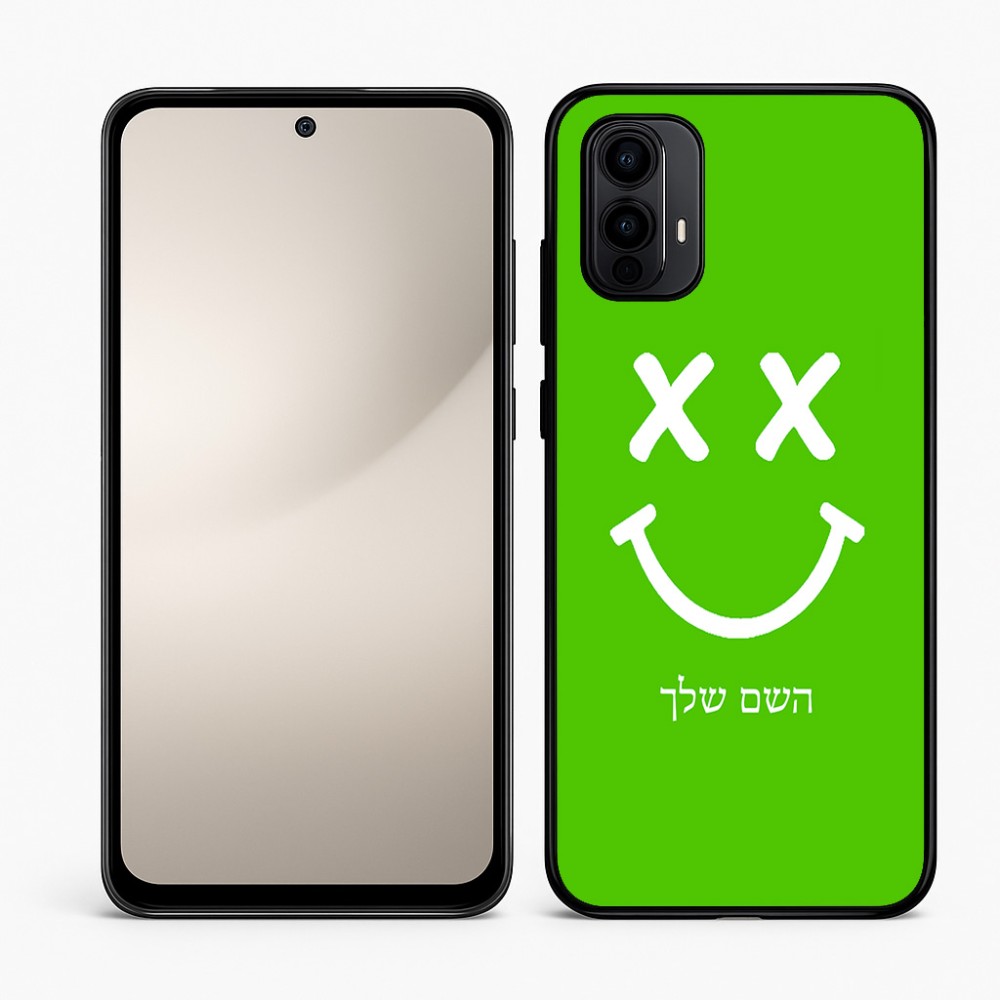 כיסוי בעיצוב אישי עם השם שלך לדגם - Motorola Moto E15 4G בעיצוב סמיילי