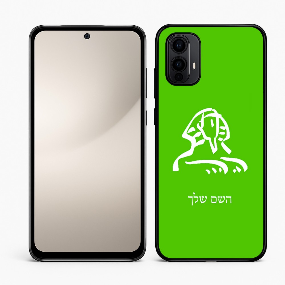 כיסוי בעיצוב אישי עם השם שלך לדגם - Motorola Moto E15 4G בעיצוב ספינקס מצרים