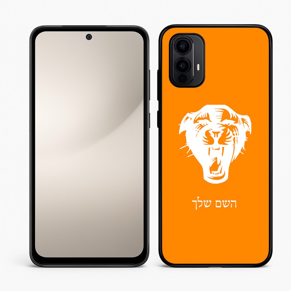 כיסוי בעיצוב אישי עם השם שלך לדגם - Motorola Moto E15 4G בעיצוב פני פנטרה