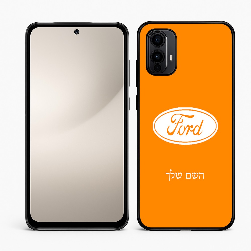 כיסוי בעיצוב אישי עם השם שלך לדגם - Motorola Moto E15 4G בעיצוב לחצות