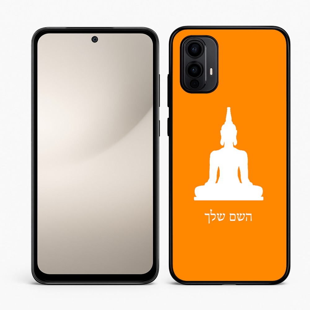 כיסוי בעיצוב אישי עם השם שלך לדגם - Motorola Moto E15 4G בעיצוב בודה