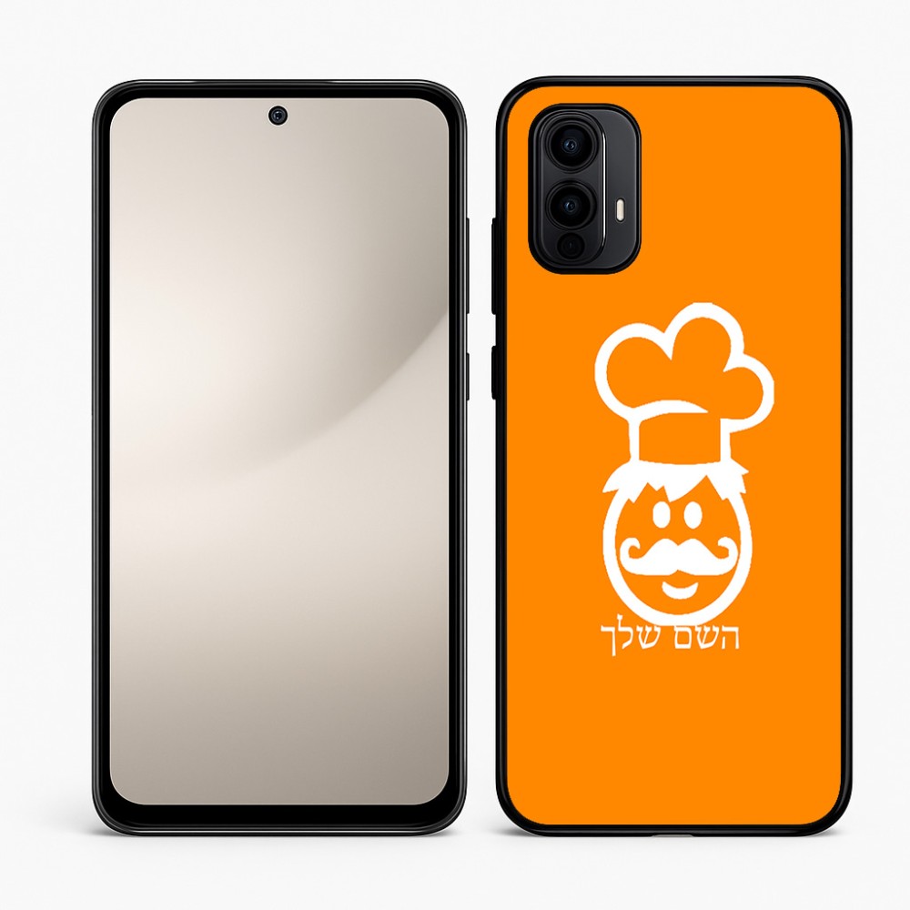 כיסוי בעיצוב אישי עם השם שלך לדגם - Motorola Moto E15 4G בעיצוב שף