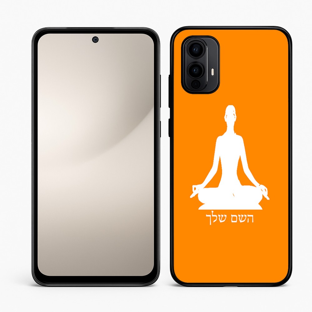 כיסוי בעיצוב אישי עם השם שלך לדגם - Motorola Moto E15 4G בעיצוב אימון יוגה