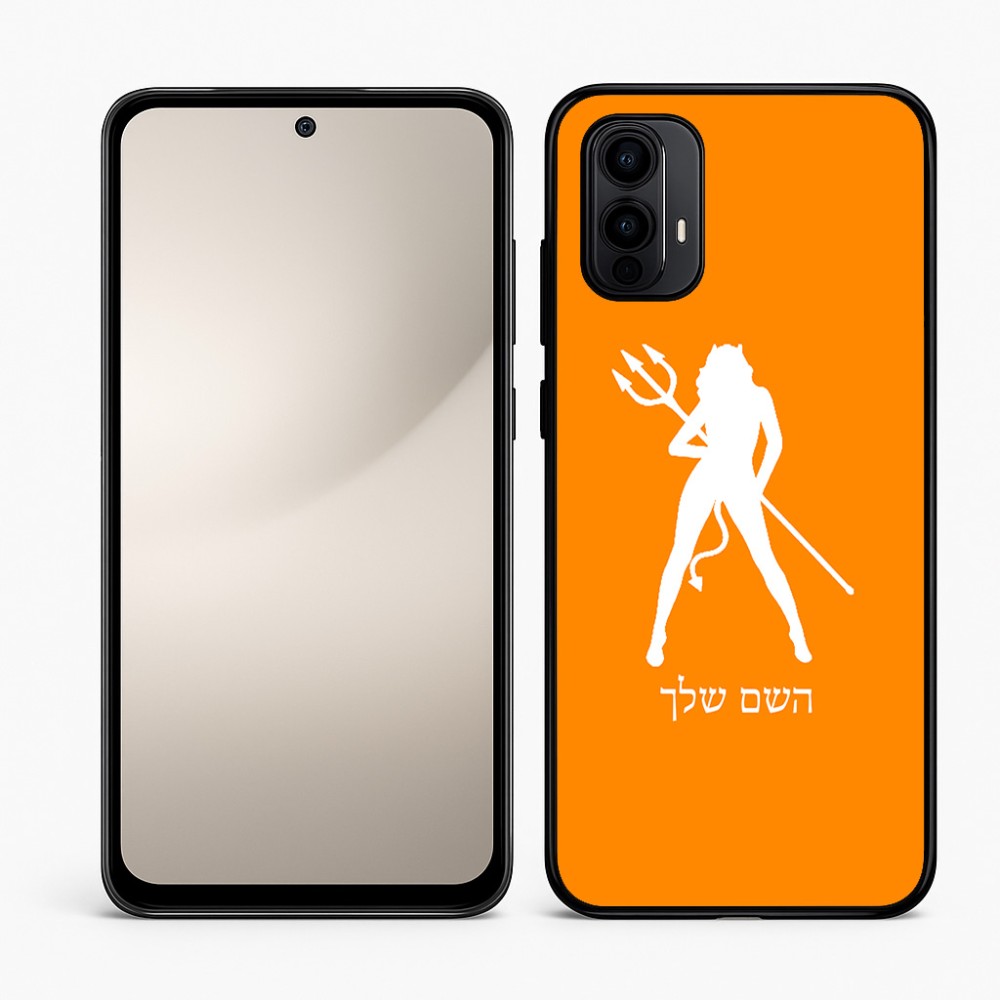 כיסוי בעיצוב אישי עם השם שלך לדגם - Motorola Moto E15 4G בעיצוב אישה שטן