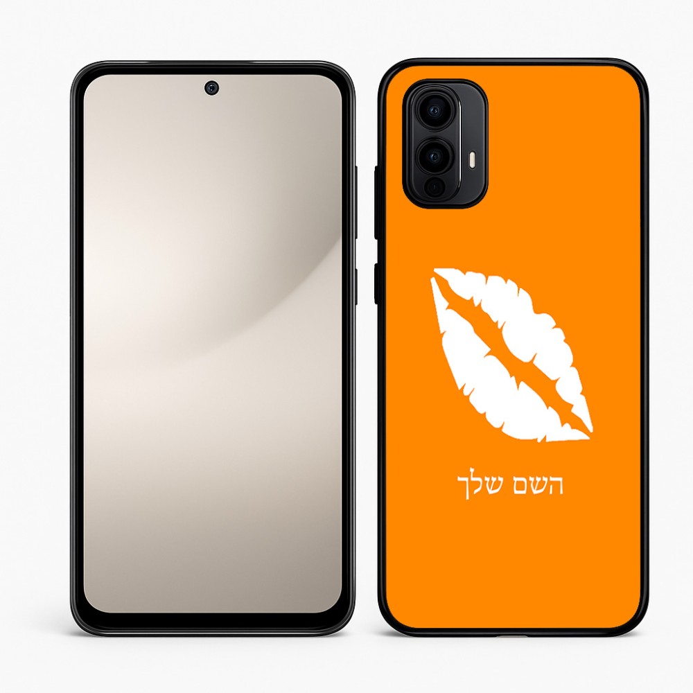 כיסוי בעיצוב אישי עם השם שלך לדגם - Motorola Moto E15 4G בעיצוב שפתיים - נשיקה