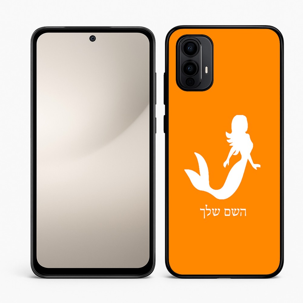 כיסוי בעיצוב אישי עם השם שלך לדגם - Motorola Moto E15 4G בעיצוב בתולת ים - אישה