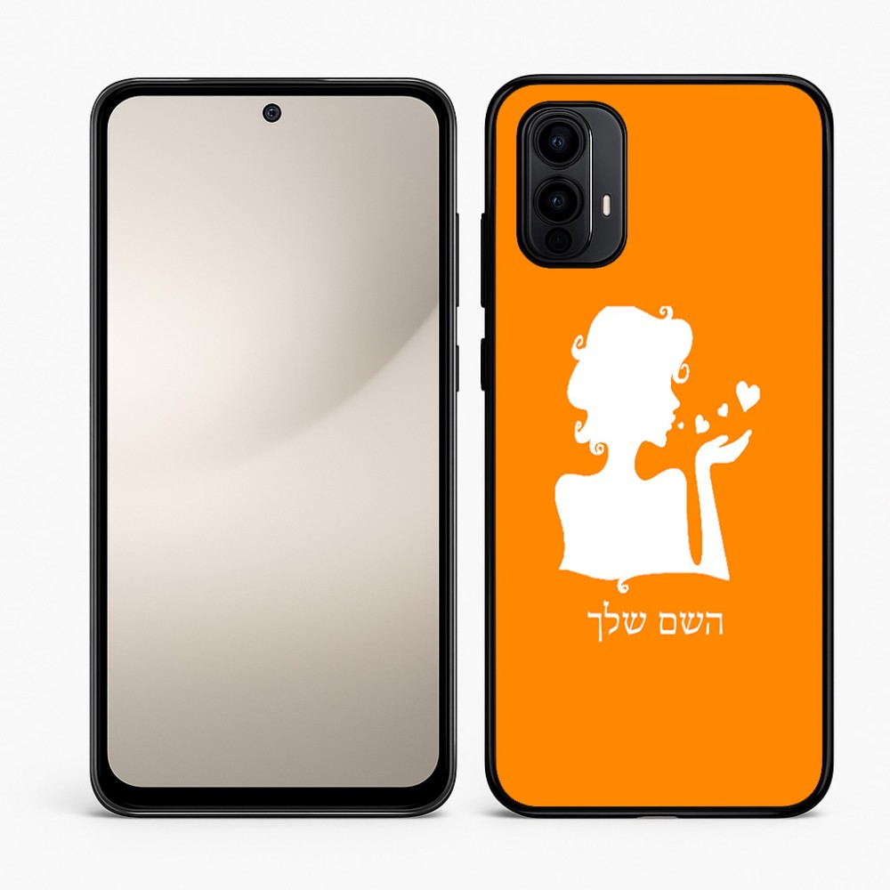 כיסוי בעיצוב אישי עם השם שלך לדגם - Motorola Moto E15 4G בעיצוב אהבת נשים