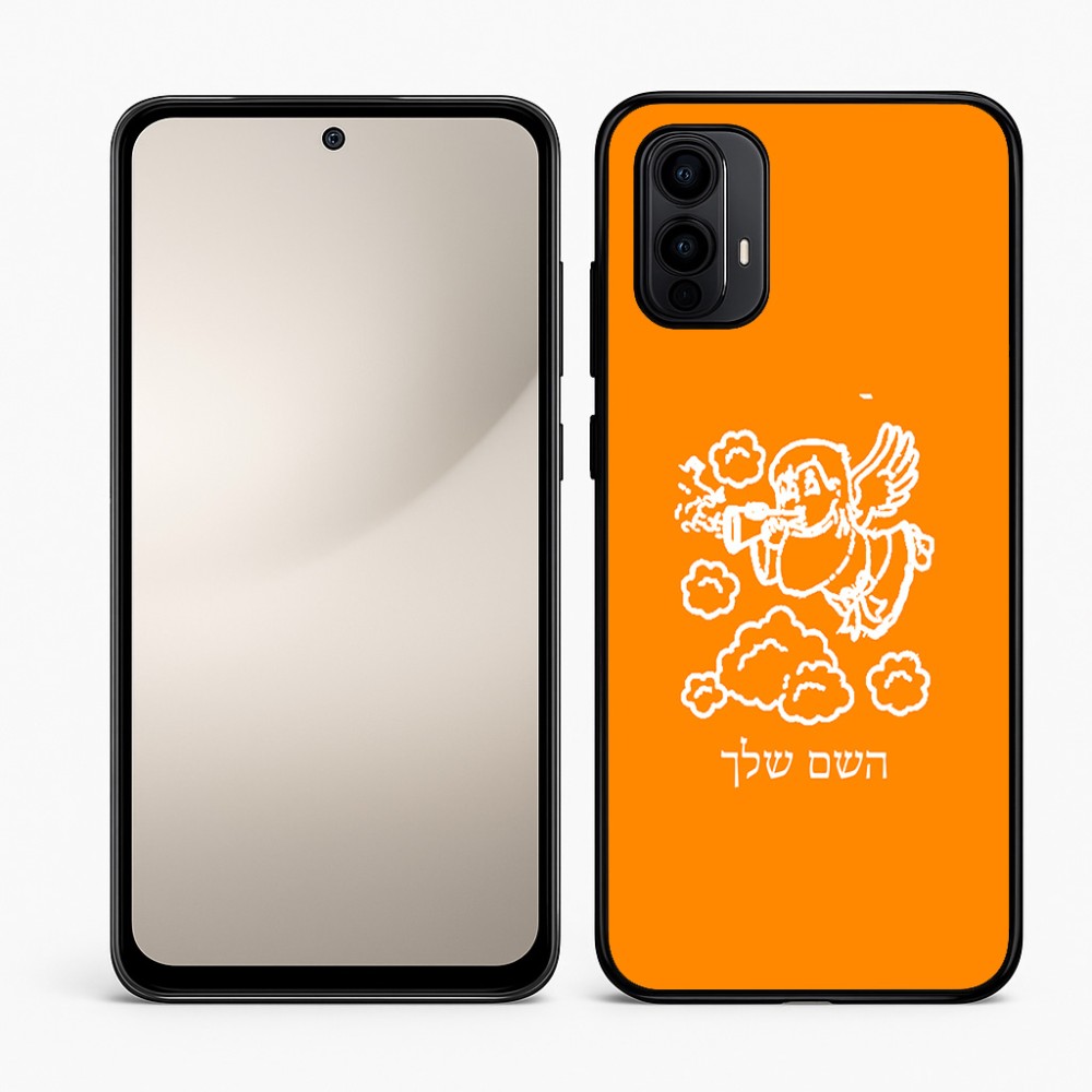 כיסוי בעיצוב אישי עם השם שלך לדגם - Motorola Moto E15 4G בעיצוב מחזמר אנג'ל 2