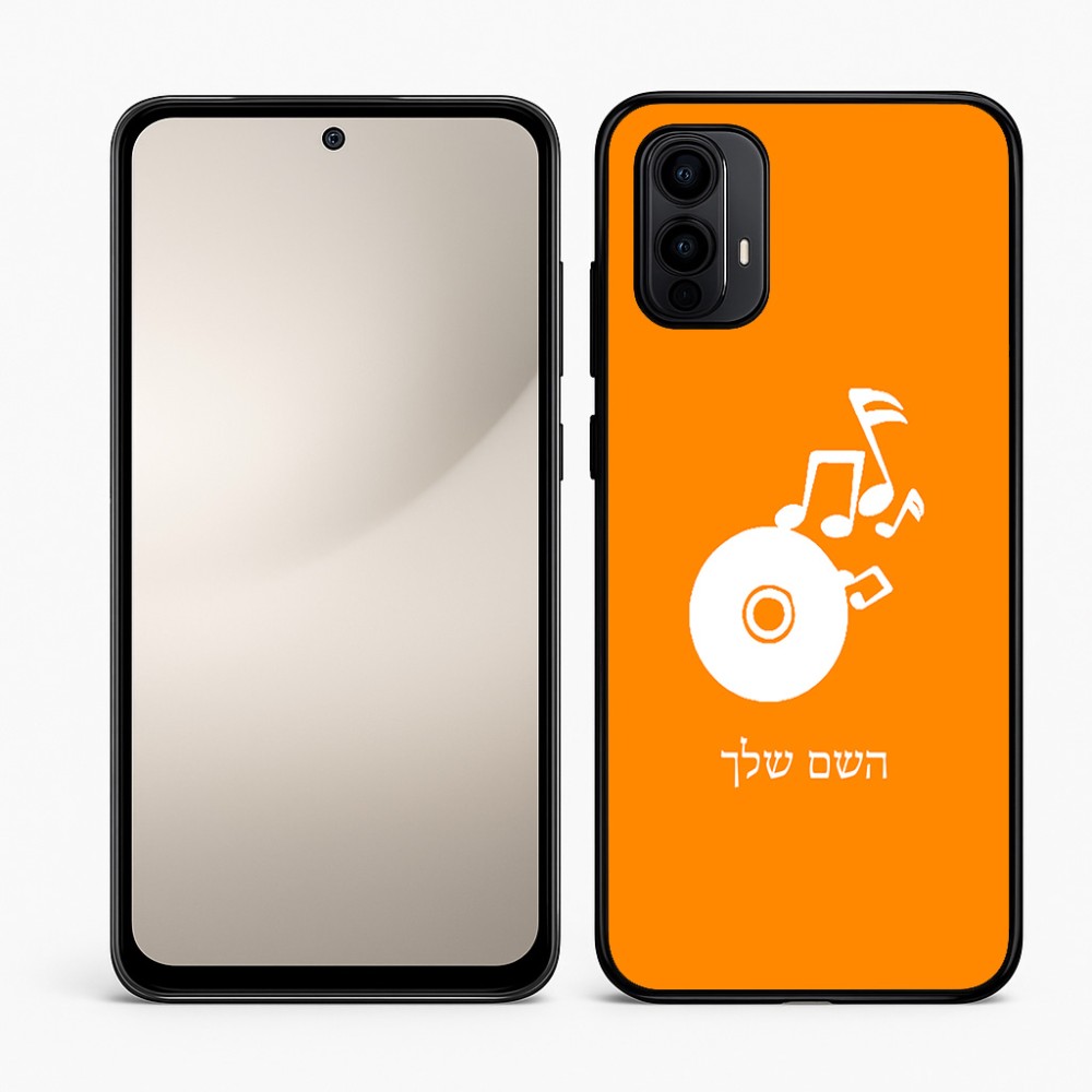 כיסוי בעיצוב אישי עם השם שלך לדגם - Motorola Moto E15 4G בעיצוב תקליטור - אזור מוזיקה