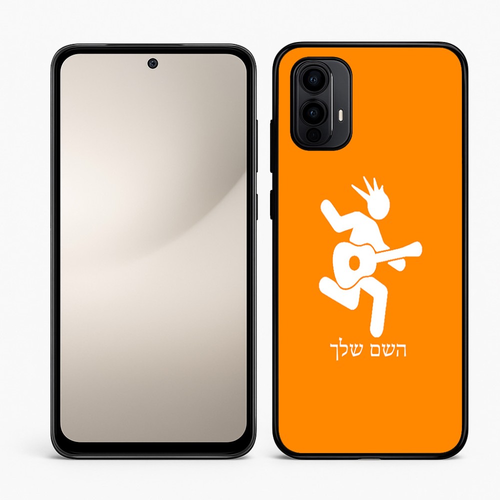 כיסוי בעיצוב אישי עם השם שלך לדגם - Motorola Moto E15 4G בעיצוב נגן גיטרה