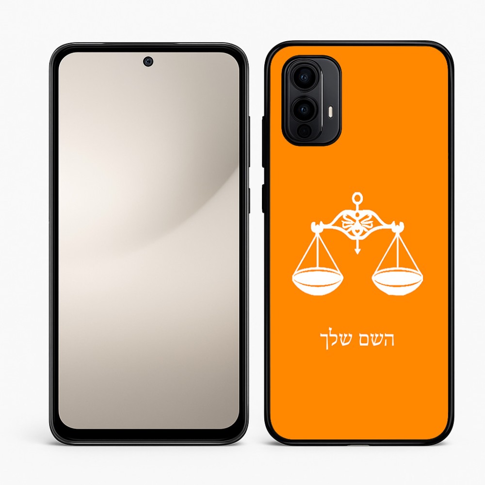 כיסוי בעיצוב אישי עם השם שלך לדגם - Motorola Moto E15 4G בעיצוב מזלות - מאזניים
