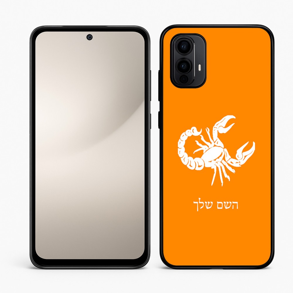 כיסוי בעיצוב אישי עם השם שלך לדגם - Motorola Moto E15 4G בעיצוב מזלות - עקרב