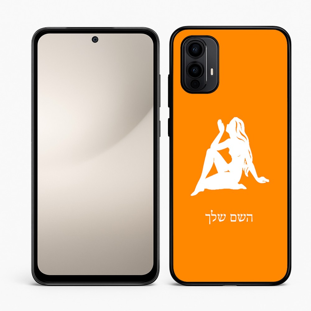 כיסוי בעיצוב אישי עם השם שלך לדגם - Motorola Moto E15 4G בעיצוב מזלות - בתולה