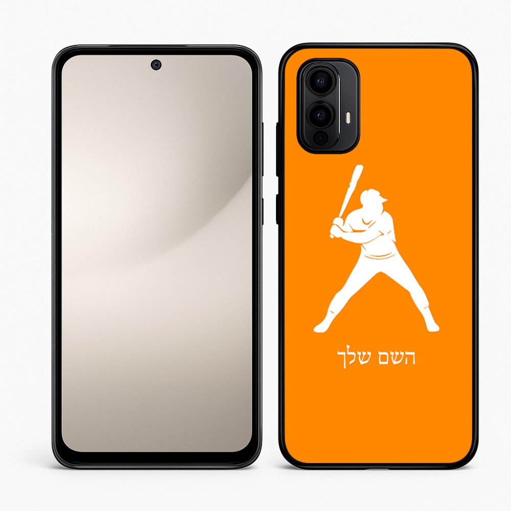 כיסוי בעיצוב אישי עם השם שלך לדגם - Motorola Moto E15 4G בעיצוב שחקן בייסבול