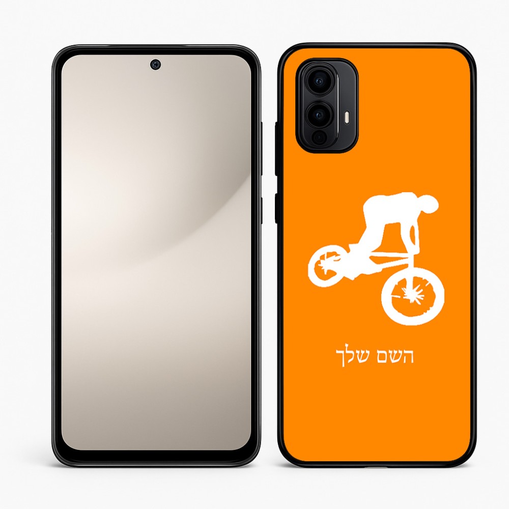 כיסוי בעיצוב אישי עם השם שלך לדגם - Motorola Moto E15 4G בעיצוב רוכב אופניים