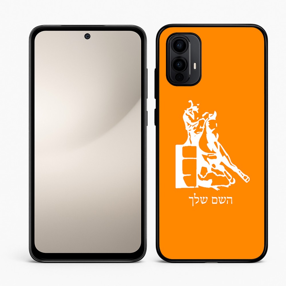 כיסוי בעיצוב אישי עם השם שלך לדגם - Motorola Moto E15 4G בעיצוב קאוגירל