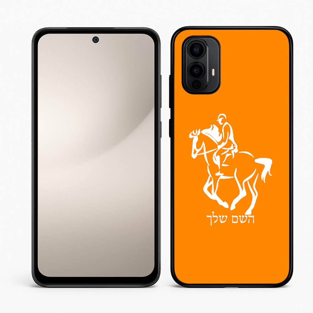 כיסוי בעיצוב אישי עם השם שלך לדגם - Motorola Moto E15 4G בעיצוב רוכב סוסים 2