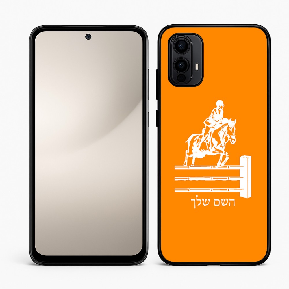 כיסוי בעיצוב אישי עם השם שלך לדגם - Motorola Moto E15 4G בעיצוב רוכב סוסים