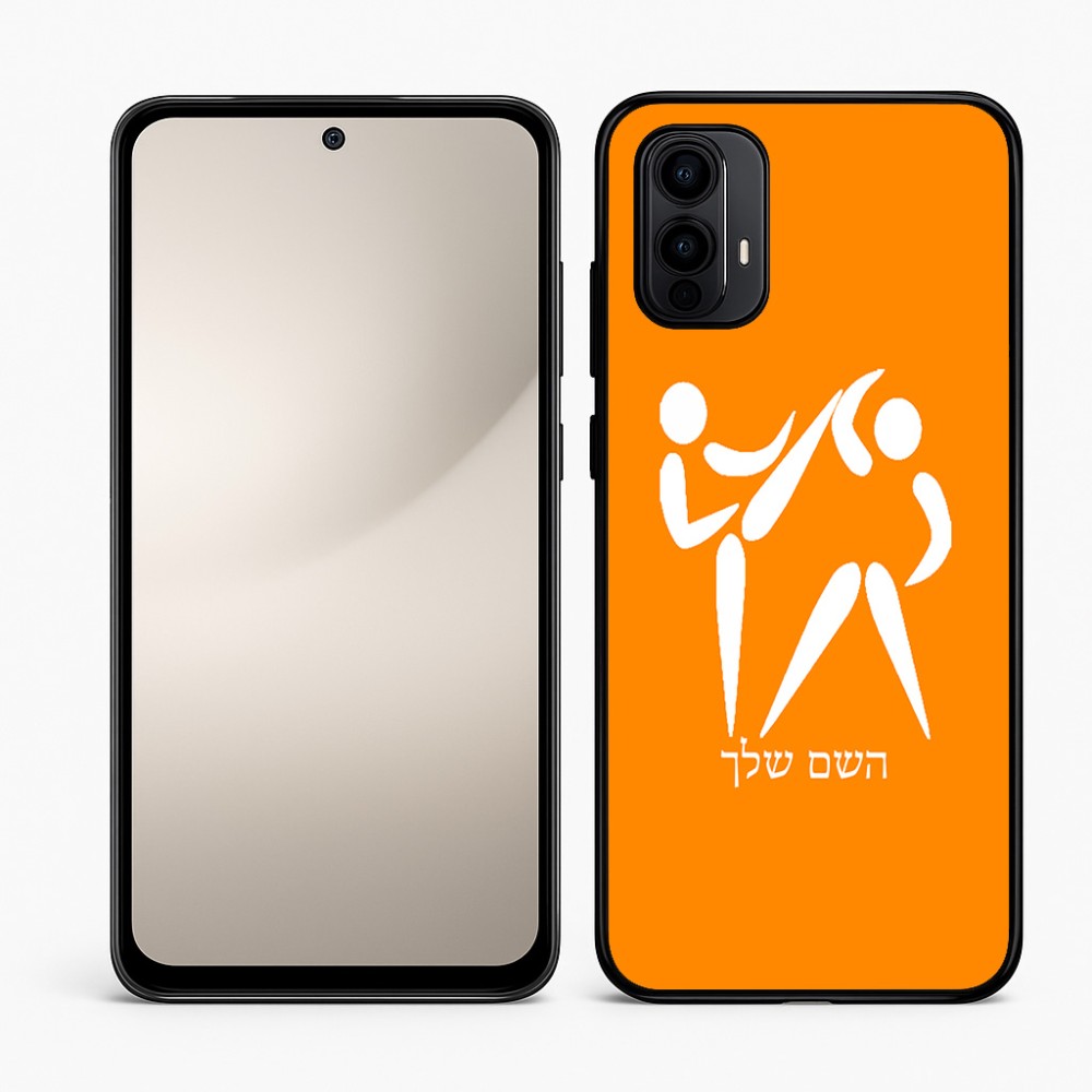 כיסוי בעיצוב אישי עם השם שלך לדגם - Motorola Moto E15 4G בעיצוב לוחמים אולימפיים