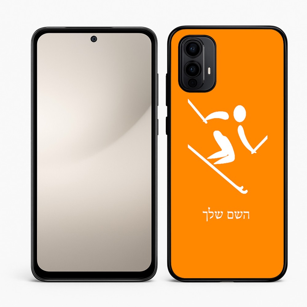 כיסוי בעיצוב אישי עם השם שלך לדגם - Motorola Moto E15 4G בעיצוב סקי אולימפי
