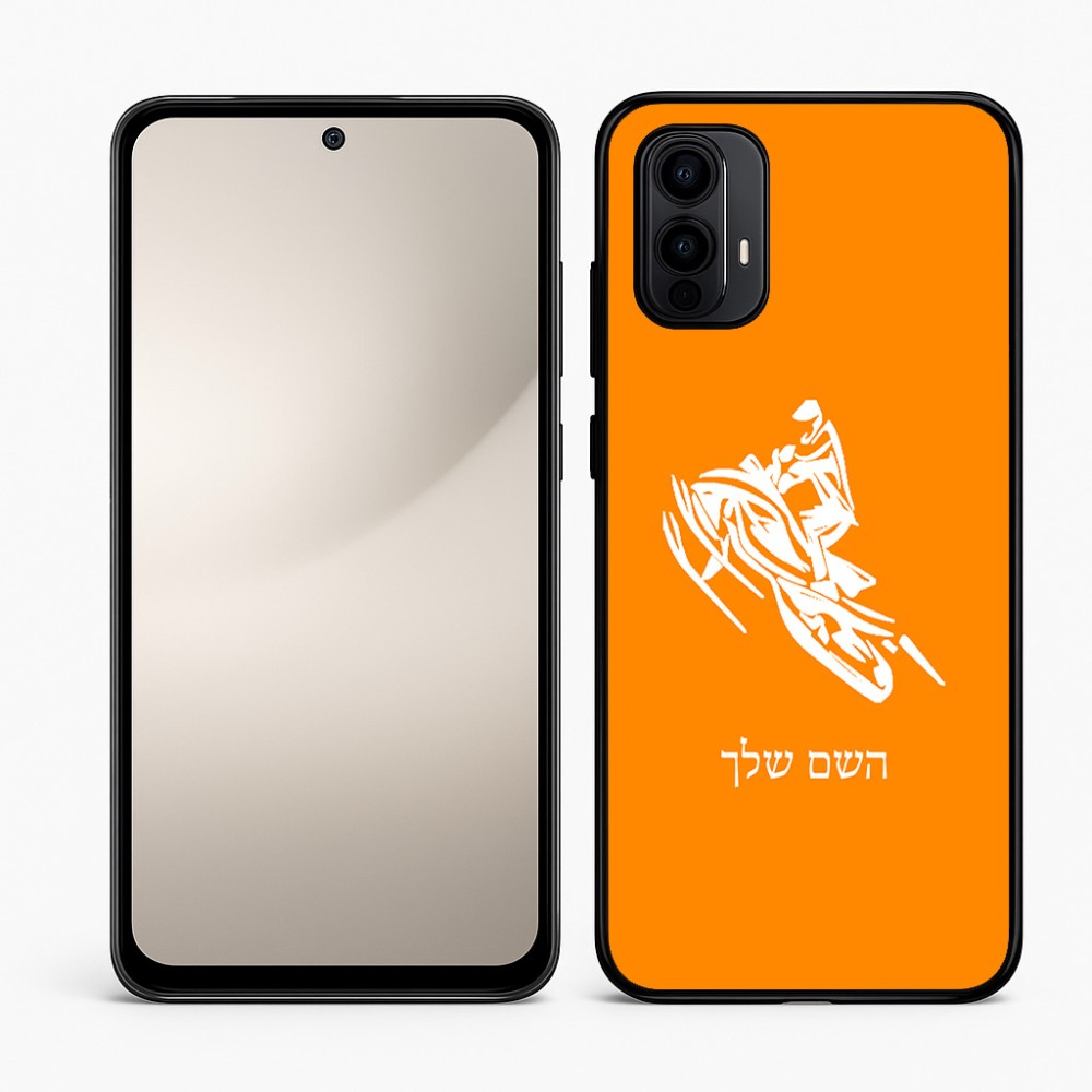 כיסוי בעיצוב אישי עם השם שלך לדגם - Motorola Moto E15 4G בעיצוב אופנוע שלג
