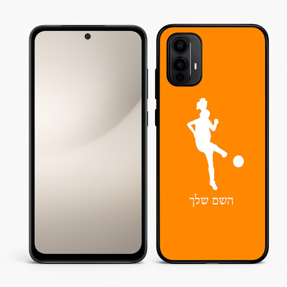 כיסוי בעיצוב אישי עם השם שלך לדגם - Motorola Moto E15 4G בעיצוב שחקנית כדורגל - אישה