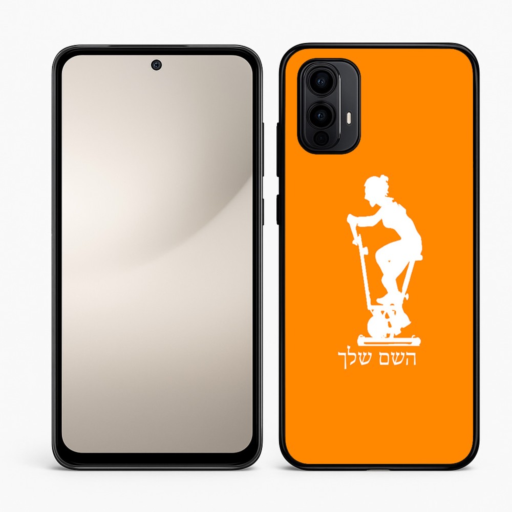 כיסוי בעיצוב אישי עם השם שלך לדגם - Motorola Moto E15 4G בעיצוב אימון ספינינג - אישה