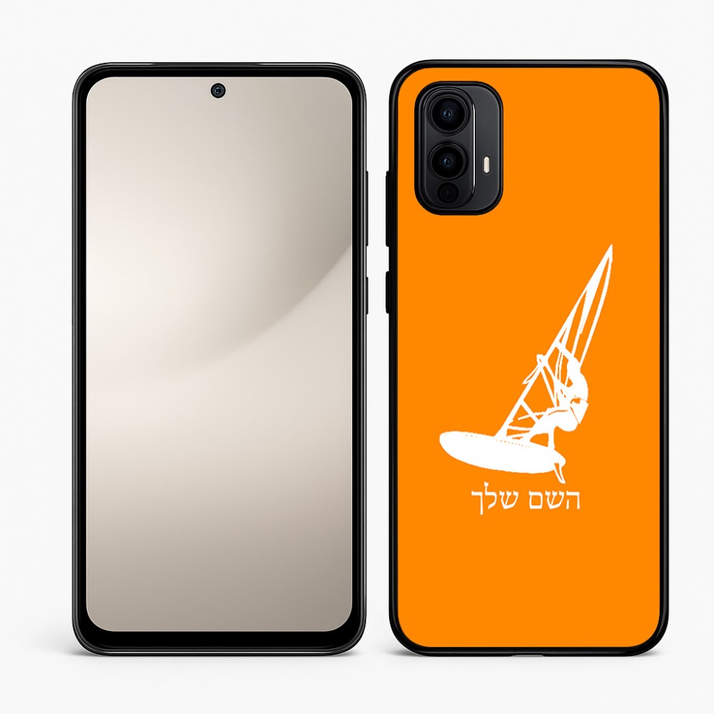 כיסוי בעיצוב אישי עם השם שלך לדגם - Motorola Moto E15 4G בעיצוב לגלוש - גלישה - שייט