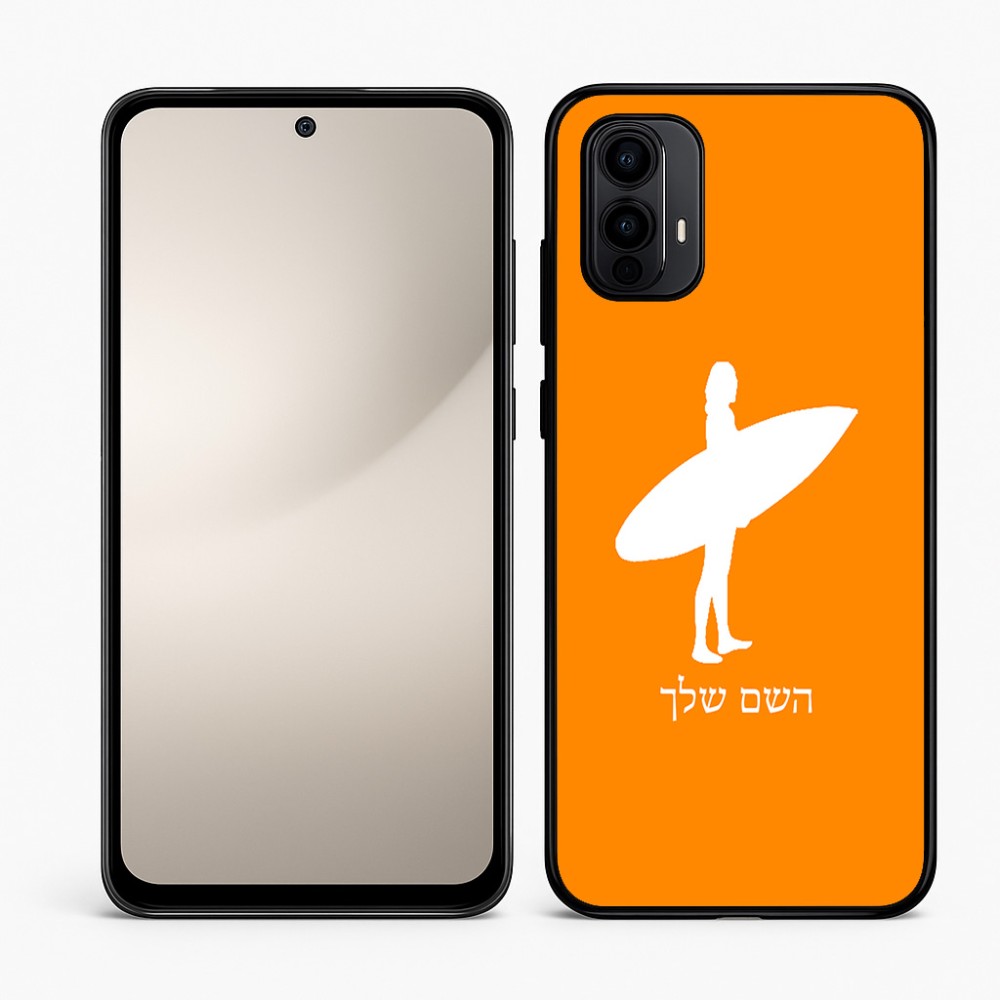 כיסוי בעיצוב אישי עם השם שלך לדגם - Motorola Moto E15 4G בעיצוב גלישה - גלישה