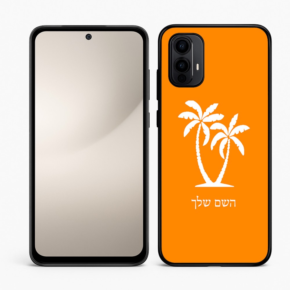 כיסוי בעיצוב אישי עם השם שלך לדגם - Motorola Moto E15 4G בעיצוב כפות ידיים