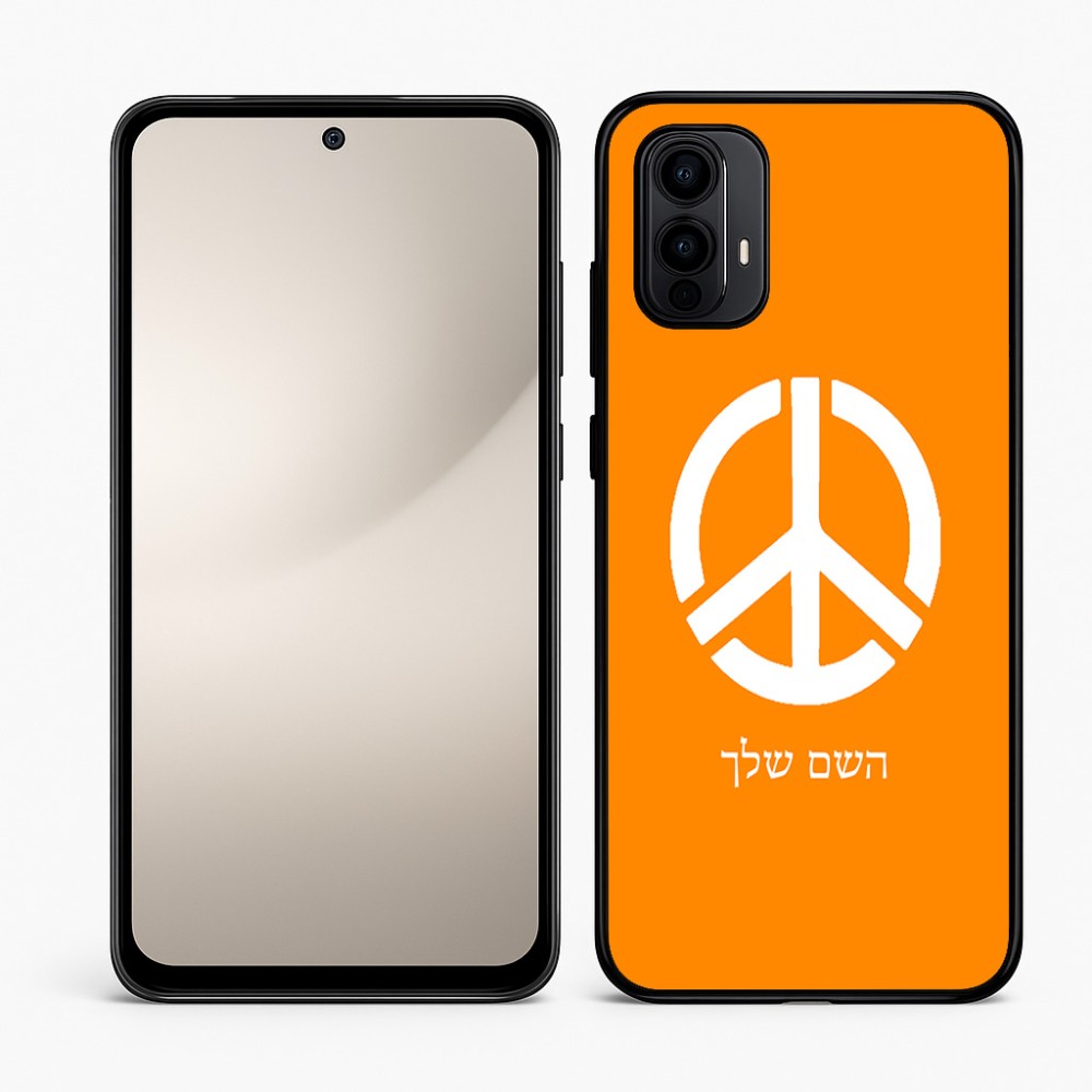 כיסוי בעיצוב אישי עם השם שלך לדגם - Motorola Moto E15 4G בעיצוב סמל השלום