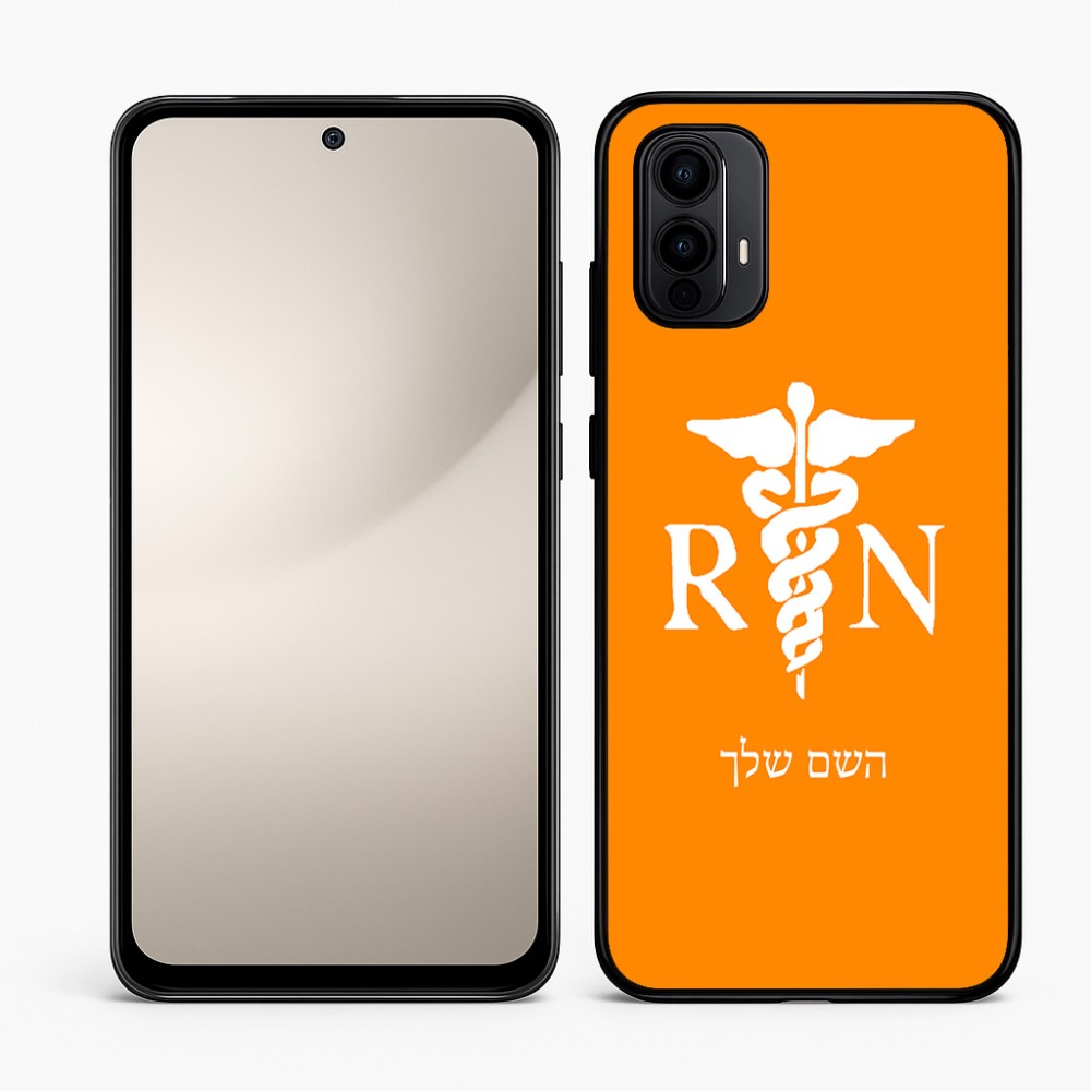כיסוי בעיצוב אישי עם השם שלך לדגם - Motorola Moto E15 4G בעיצוב אחות מוסמכת