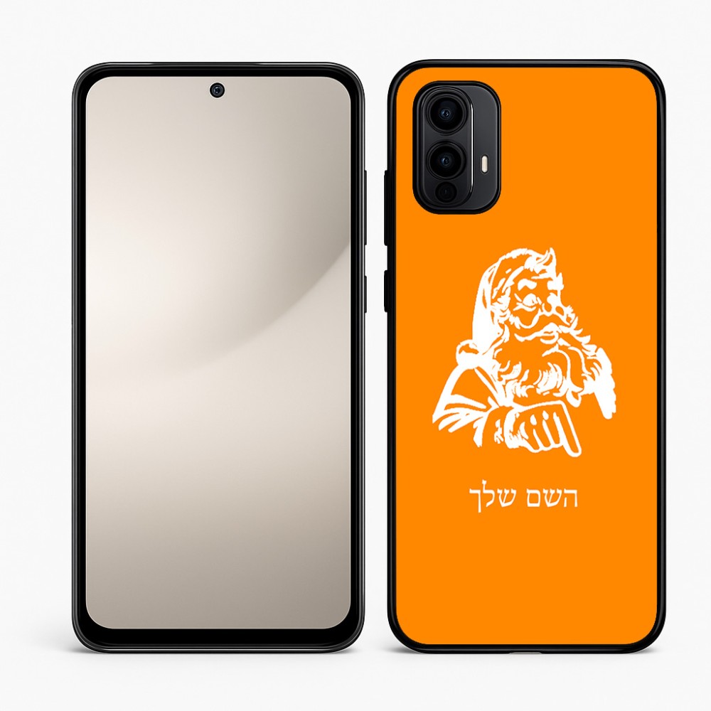 כיסוי בעיצוב אישי עם השם שלך לדגם - Motorola Moto E15 4G בעיצוב סנטה קלאוס